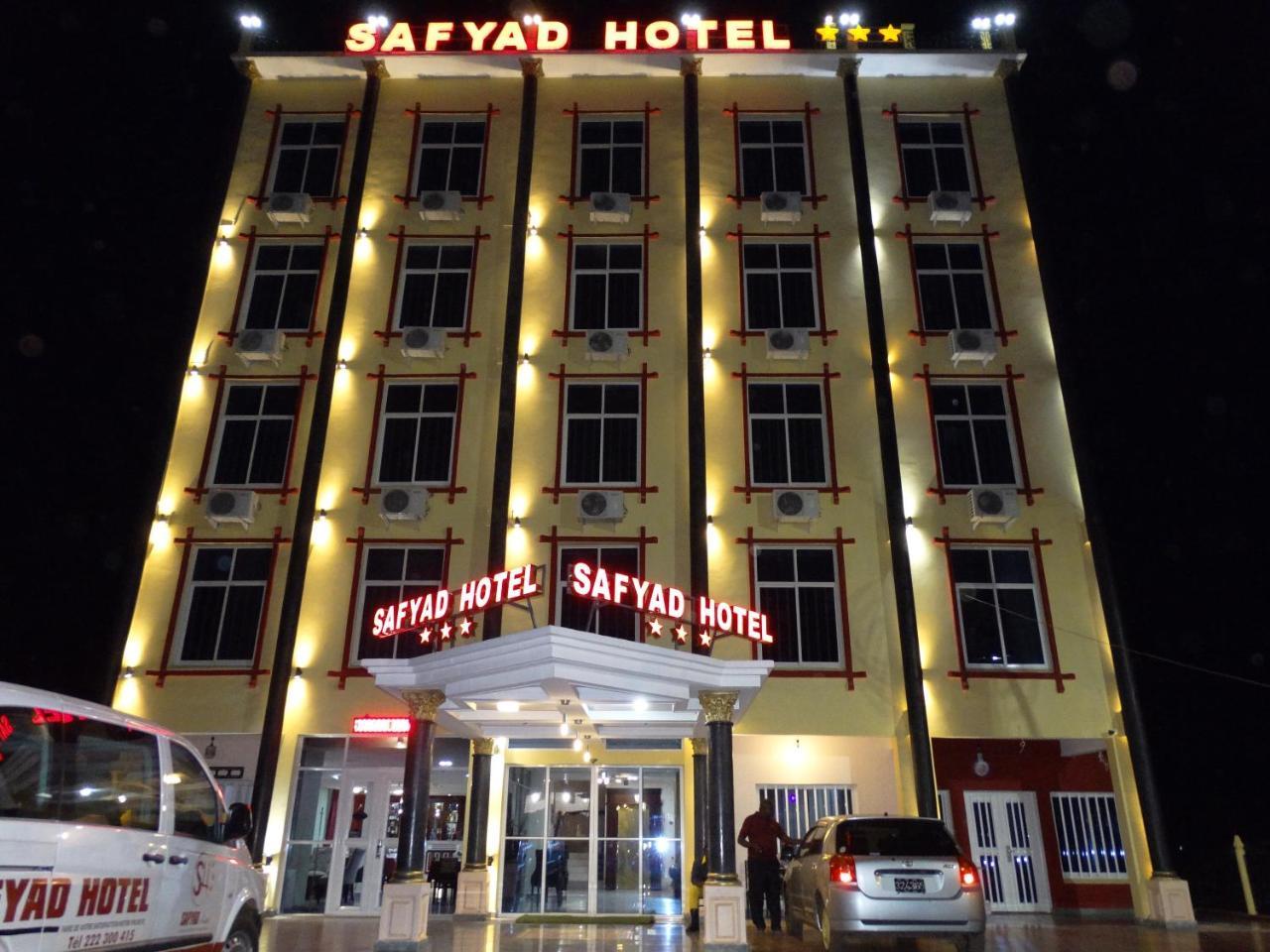 Safyad Hotel Yaoundé Esterno foto